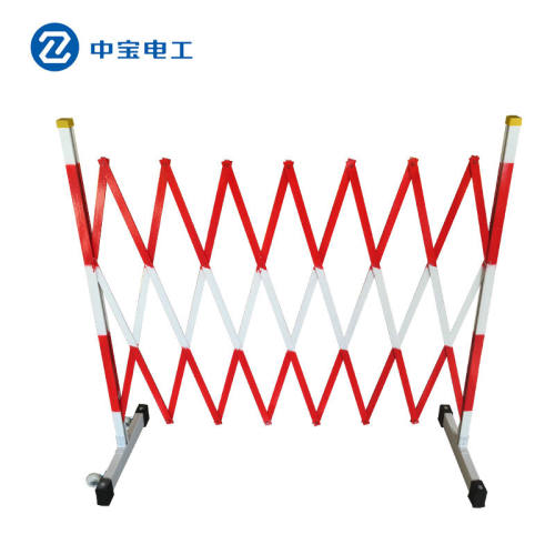 中宝电工1.2*2.5m玻璃钢片式围栏安全施工防护栏玻璃钢绝缘伸缩围