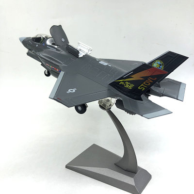 f35合金舰载战斗机飞机模型f-35