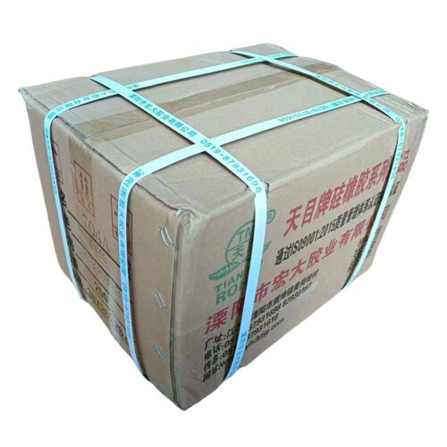 天目704A硅橡胶 稍干半垂体704B密封胶 绝缘防水耐高温硅胶白黑色 - 封面