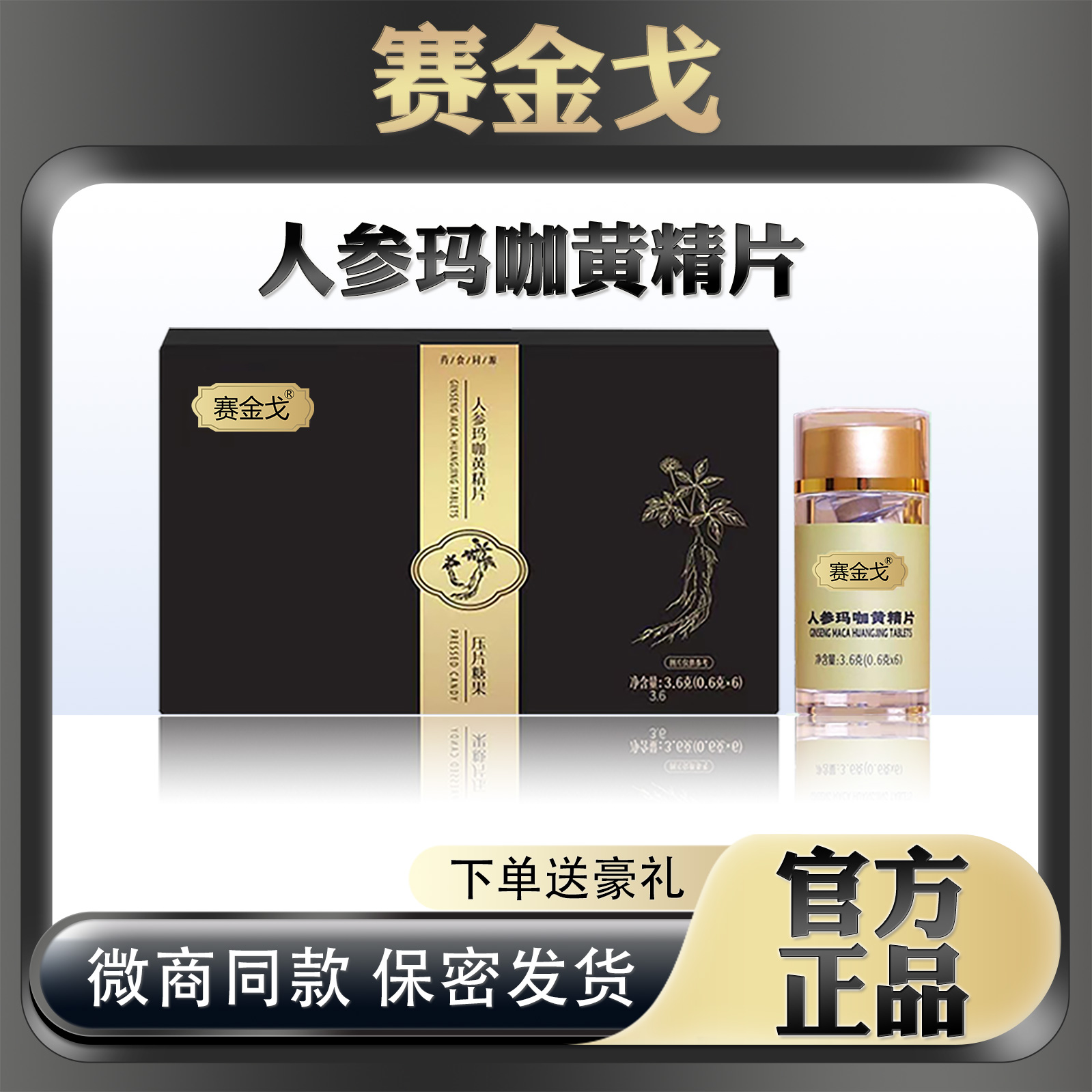 泡泡玛特 MEGA 珍藏系列再添新丁，100% 系列重磅上线 – NOWRE现客