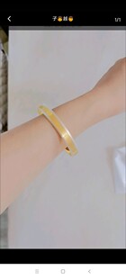 新品饰品配件爱你宝贝金手镯保护套透明硅胶制作金手镯防磕碰磨损