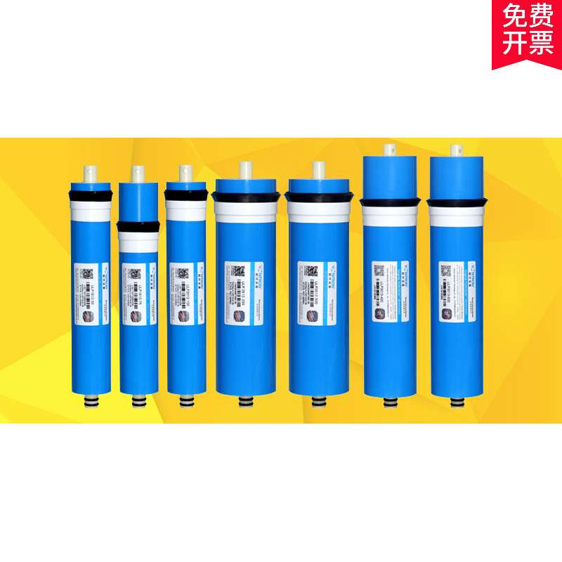 汇通ro反渗透膜50G200G400GRO膜直饮通用滤芯ULP1812-50G