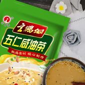 甘肃老味道即食早餐酥油茶平凉玄鹤洞五仁咸油茶味独立小包装 680g