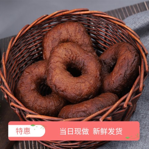 现做杂粮糕点营养休闲早餐甘肃平凉荞麦面油圈圈微甜香酥油饼油坨