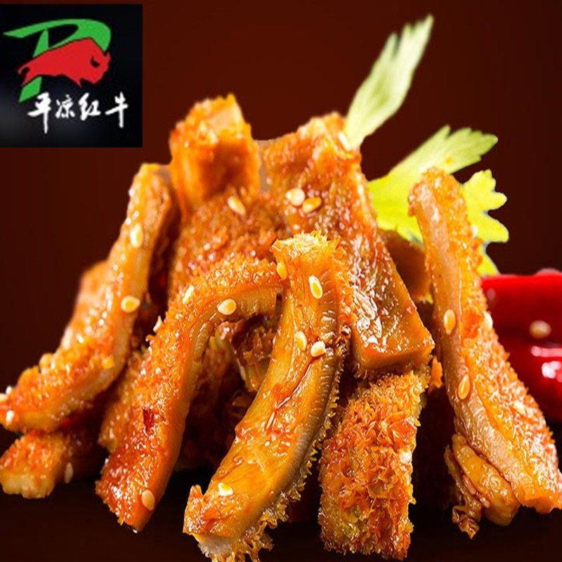 西北甘肃平凉红牛真空即食香辣牛肚即食卤味小零吃牛百页120g包邮