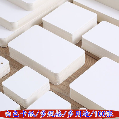 卡纸卡片绘画手绘美术涂鸦油画