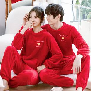 红豆官方秋冬情侣法兰绒新婚大红长袖睡衣韩版加厚保暖珊瑚绒本命