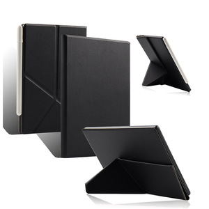 适用文石Boox Tab8c磁吸保护套mini c快刷平板皮套7.8电子书休眠