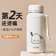 bình nước detox lock&lock Cốc giữ nhiệt mùa đông cica cho bé trai inox 316 dung tích lớn trà tách nước trà 2024 phong cách mới bình đựng nước lock&lock binh dung nuoc lock and lock