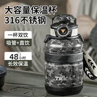 cica tấn xô tấn phích cốc dung tích lớn bé trai mô hình thép không gỉ 316 ngoài trời ấm đun nước bụng lớn cốc bình đựng nước thủy tinh bình lock and lock 1l