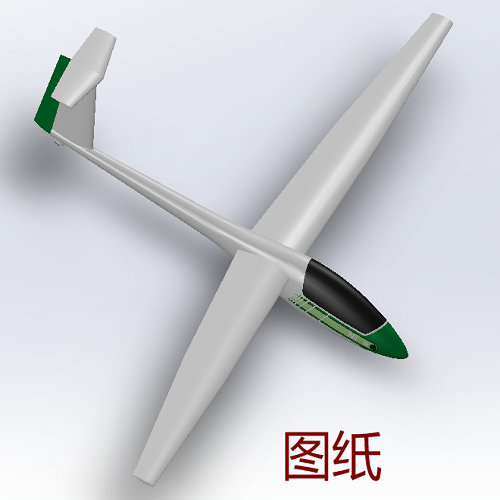 6.5米固定翼飞机无人机航模机3D三维几何数模型曲面造型stp图纸