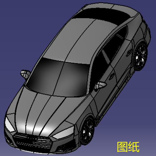奥迪s5汽车轿车曲面造型3D三维几何数模型stp图纸车身实车曲面