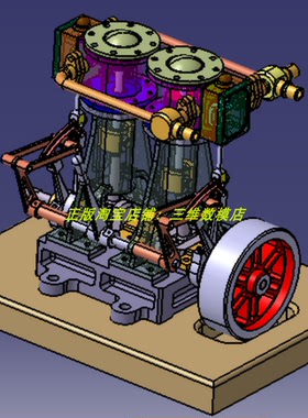 带倒挡L2双缸蒸汽机发动机Catia零件总成DMU运动画3D三维几何模型