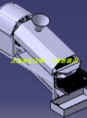 橄榄分拣系统 电动筛选挑拣机械机器网筛子 3D三维几何数模型 stp