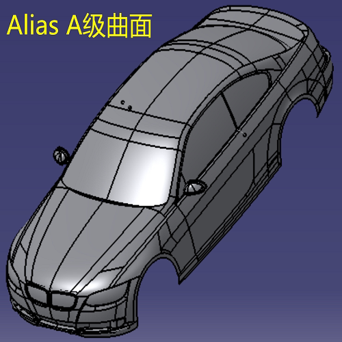 BMW3宝马轿车汽车身外观A级曲面造型Alias建模过程三维几何数模型