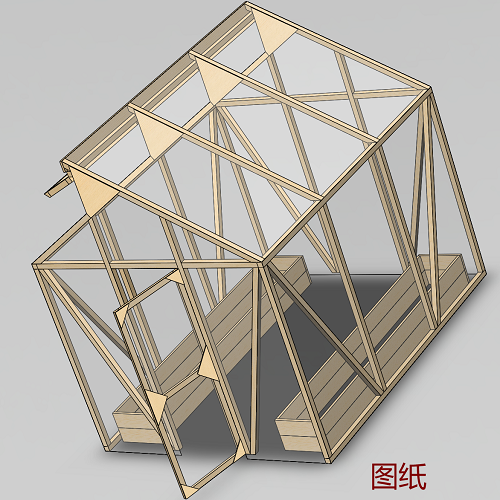 透明玻璃房屋温室3D三维几何数模型玻璃大棚养殖种植房图纸栽培室