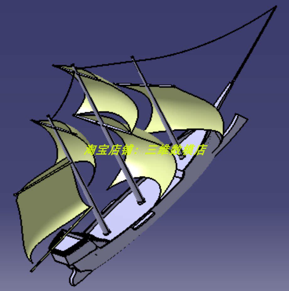 古代木船帆船舶catia含参步骤3d三维几何数模型渔船货船航海客船