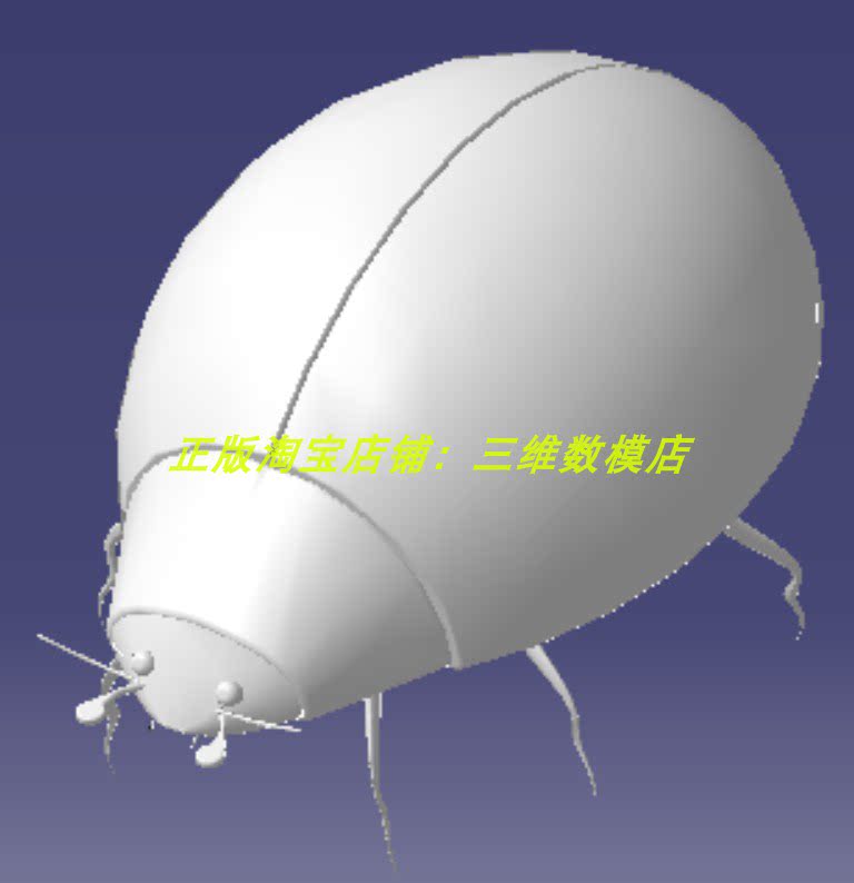 瓢虫花大姐昆虫曲面3d三维几何数模型红娘臭金龟子胖小igs害虫stp