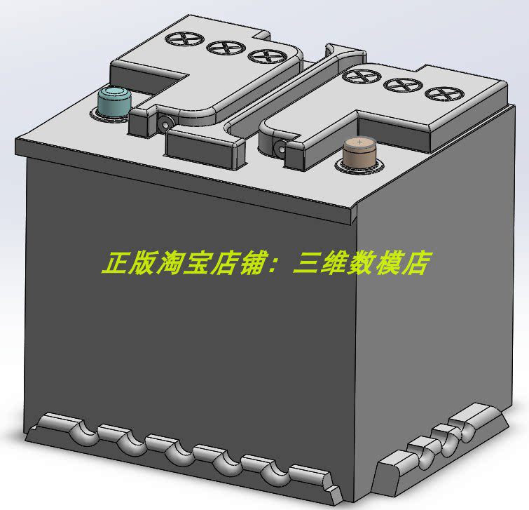 汽车蓄电池 轿车电瓶外观solidworks含参 3d三维几何模型数模 stp
