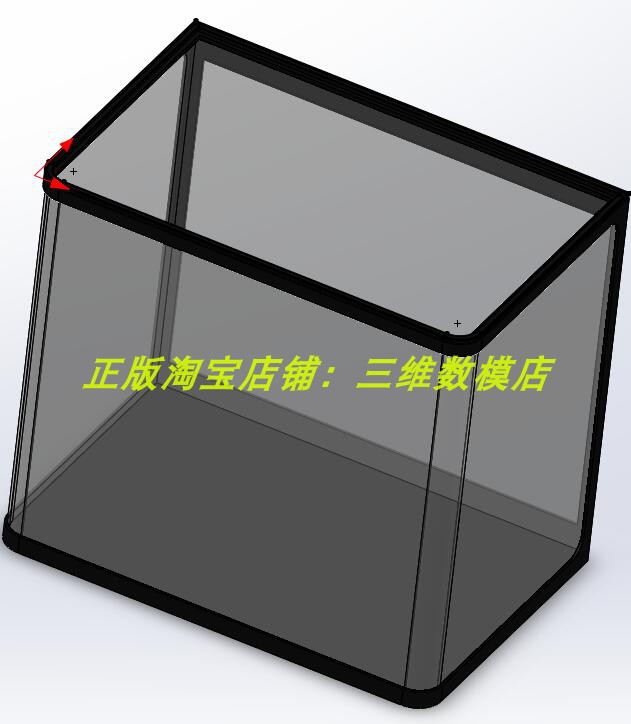 50厘米金鱼缸玻璃水缸养鱼池Solidworks三维几何数模型3D打印素材