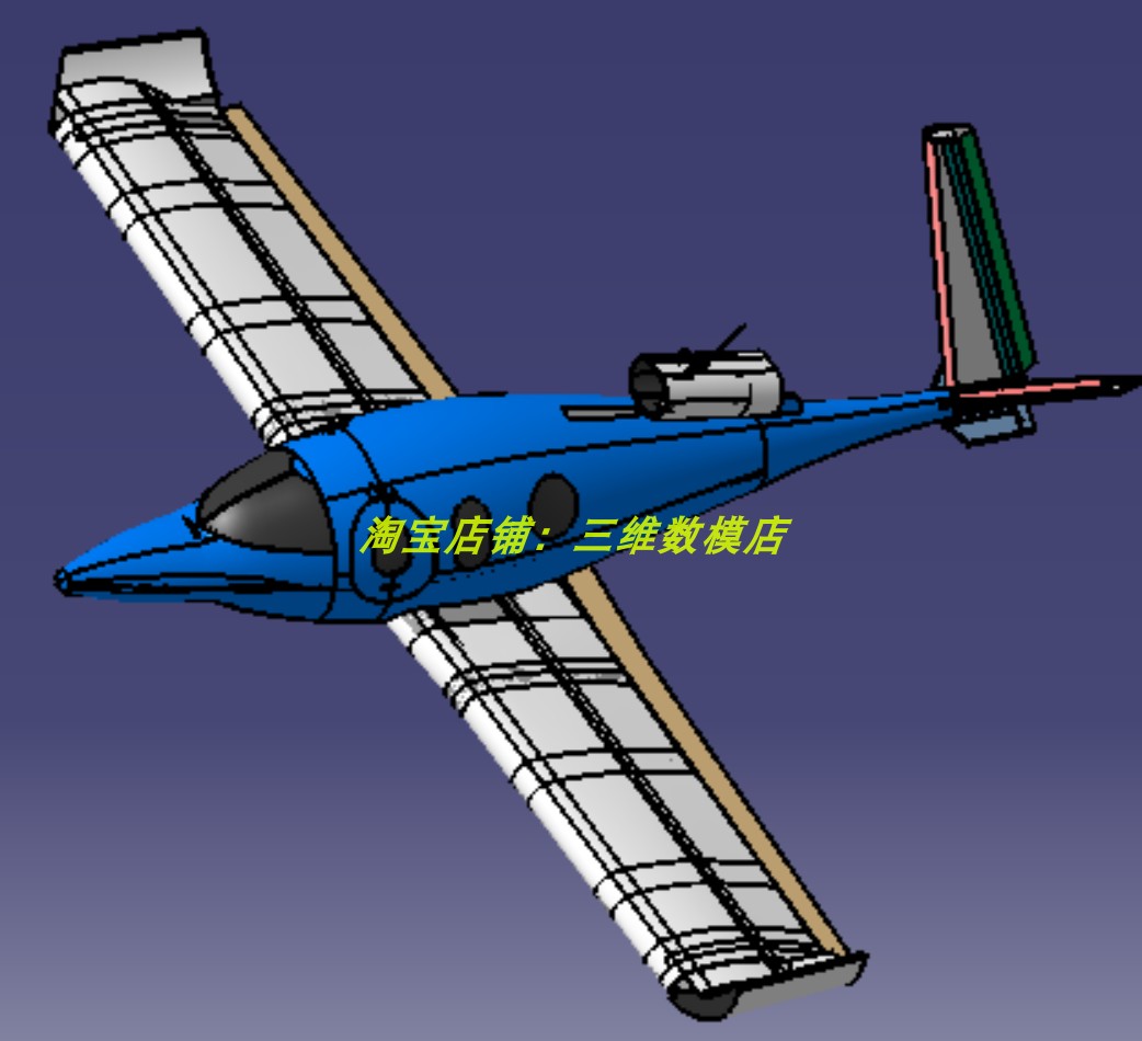 仿生鲸鱼固定翼v型尾翼无人机飞机catia含参3d三维几何数模型曲面