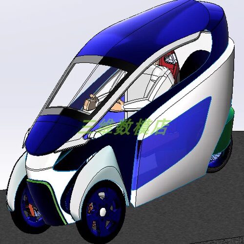 丰田IRoad倒三轮胎i road汽车驾驶员假人座椅3D三维几何树模型stp