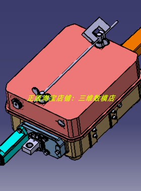电动转辙机 结构西门子s700k铁路轨道转换道岔3D三维模型几何数模