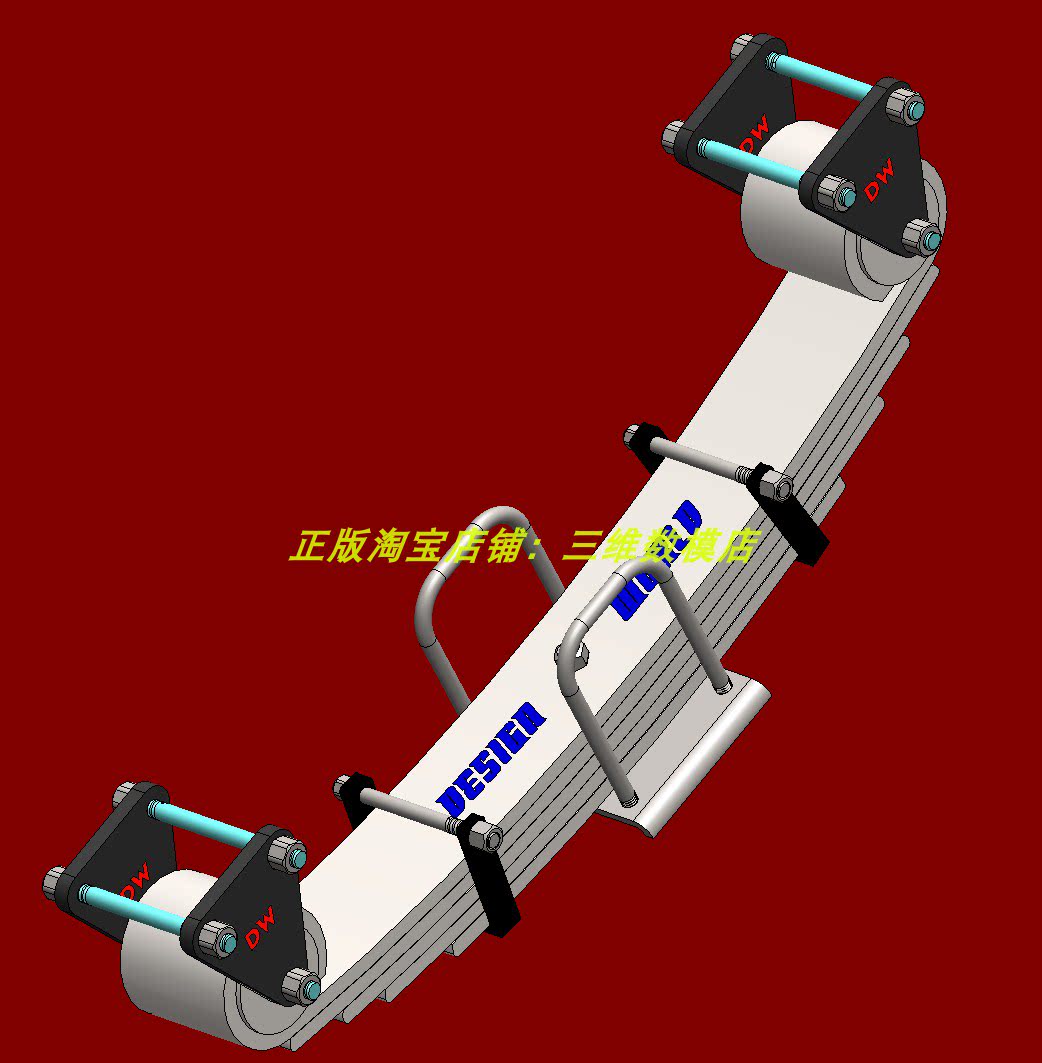 汽车钢板弹簧悬架悬挂 solidworks含参三维几何数模型 3d打印素材