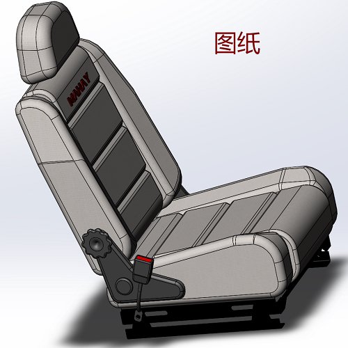 汽车轿车座椅3d三维几何数模型靠背头枕扶手坐垫solidworks骨架