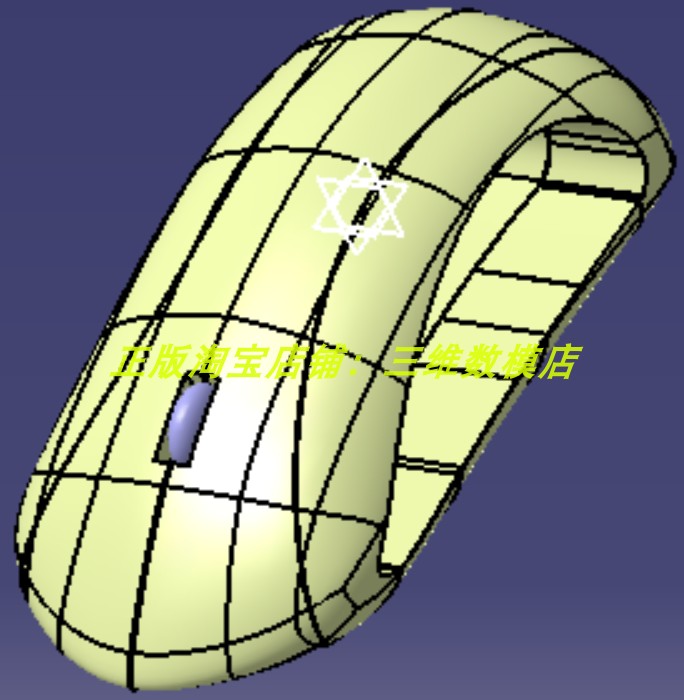 电脑鼠标 Catia创成式外形设计实例曲面含参素材3D三维几何数模型