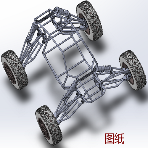 高底盘越野汽车沙滩车3D三维几何数模型车身骨架悬架全地形车图纸 农机/农具/农膜 林业机械 原图主图