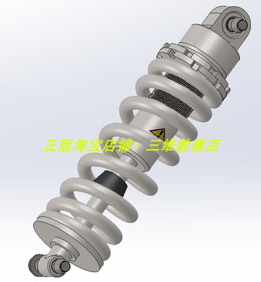 25厘米汽车辆减震器 阻尼缓冲器Solidwokrs含参 3D三维几何数模型