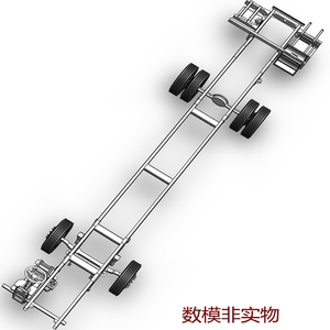 11米大货车卡车汽车3D三维几何数模型底盘车架Solidworks钢板弹簧