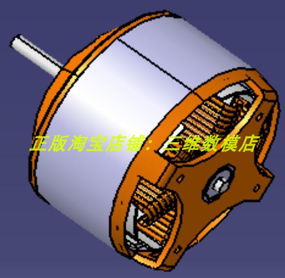 小型BLDC无刷直流电机 电动机简化 Catia实体 3D三维几何模型数模