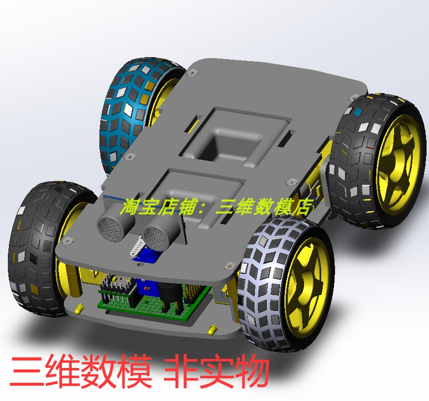 4WD四轮驱动电动机器人小车汽车轮胎3D三维几何数模型摄像头电池