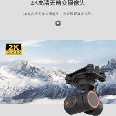 云卓C10PRO三轴高清增稳防抖云台