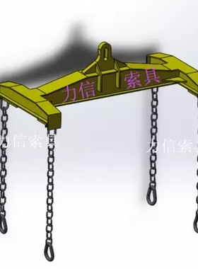 平衡吊梁平衡梁吊梁钢板吊梁玻璃吊梁工字梁框子梁 扁担梁行车吊