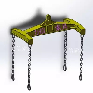 平衡吊梁平衡梁吊梁钢板吊梁玻璃吊梁工字梁框子梁 扁担梁行车吊