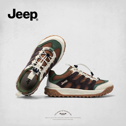 Jeep户外机能徒步鞋厚底