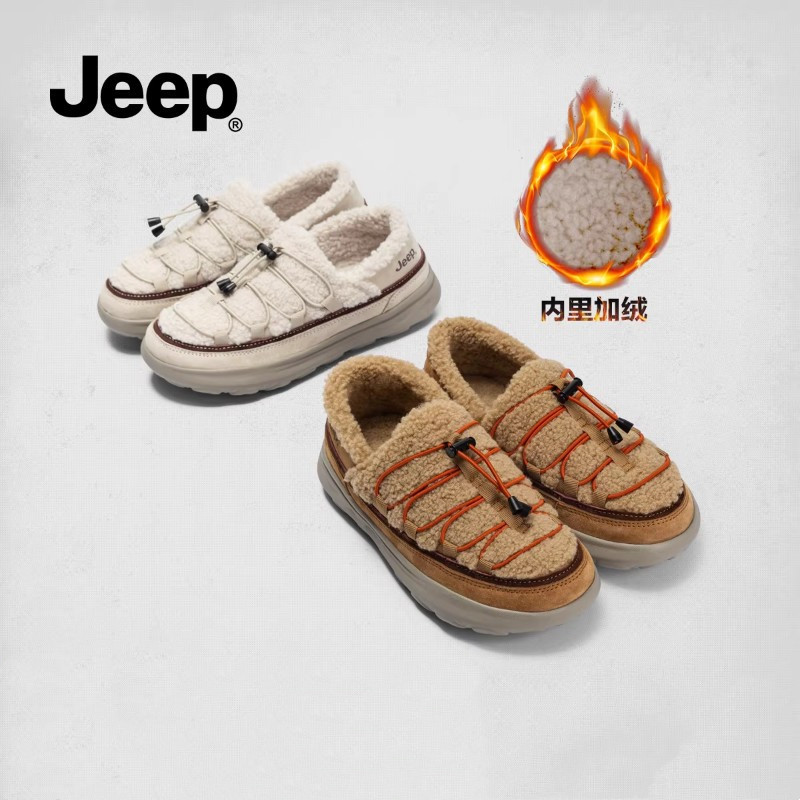 jeep厚底加绒一脚蹬棉鞋2