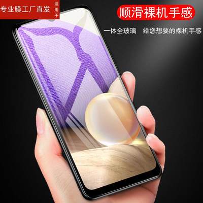 适用红米a1钢化膜redmi手机redmia1+贴膜red米mi小米a1plus啊1保护贴1a加a1十屏幕玻璃贴膜电话荧幕刚化模蓝