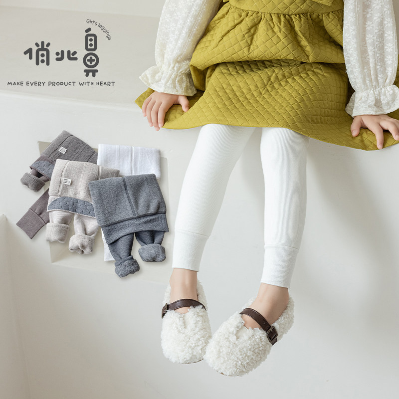 女童连裤袜秋冬加绒加厚打底袜裤宝宝冬季九分一体女童打底裤外穿,童装/婴儿装/亲子装,儿童袜子(0-16岁),淘宝优惠券,粉丝福利购,淘宝优惠卷