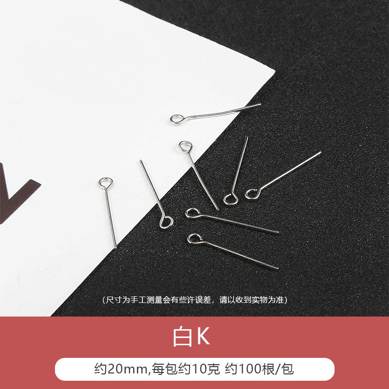 철 9 자 바늘 수제 펜던트 펜던트 팔찌 팔찌 목걸이 페르시 DIY 재료 귀걸이 쥬얼리 액세서리