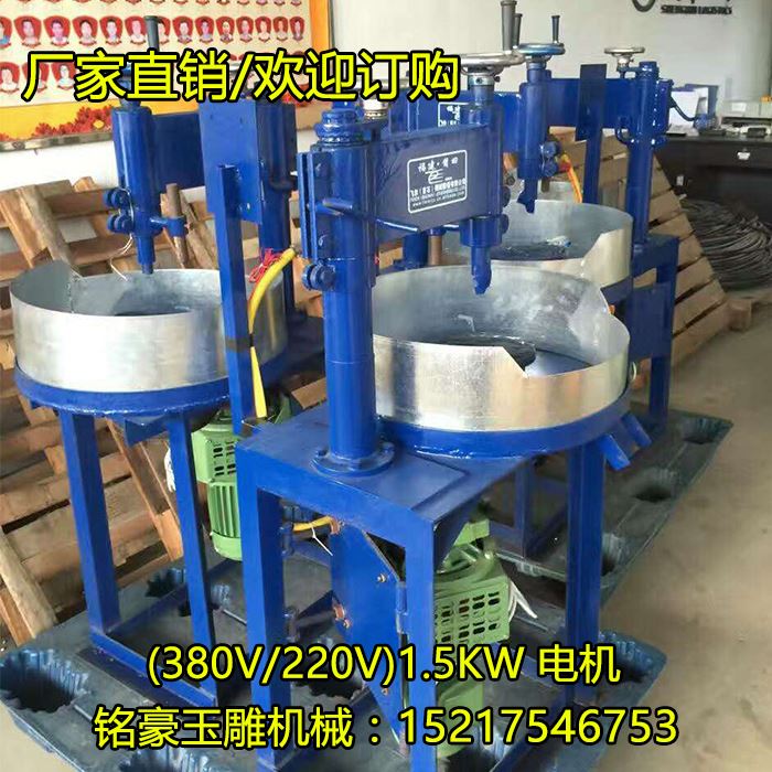 。宝石玉圆石木珠磨圆机佛珠精调速水磨机球冲钻新品甩卖新品推荐