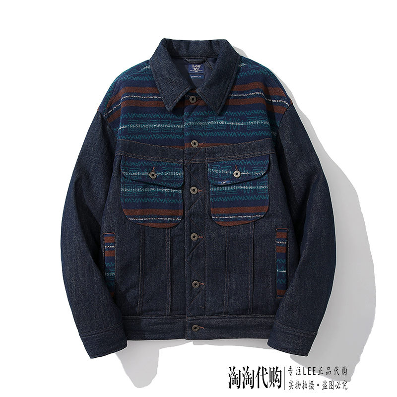 Lee条纹翻领休闲牛仔羽绒服男