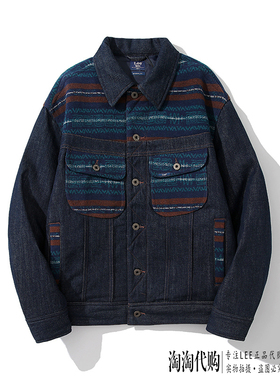 Lee牛仔羽绒服男23秋冬防寒加厚条纹外套LMT0063233HH00F-A03938