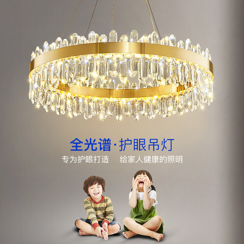 客厅吊灯水晶灯2024年新款现代简约大气轻奢餐厅主卧室书房间灯具