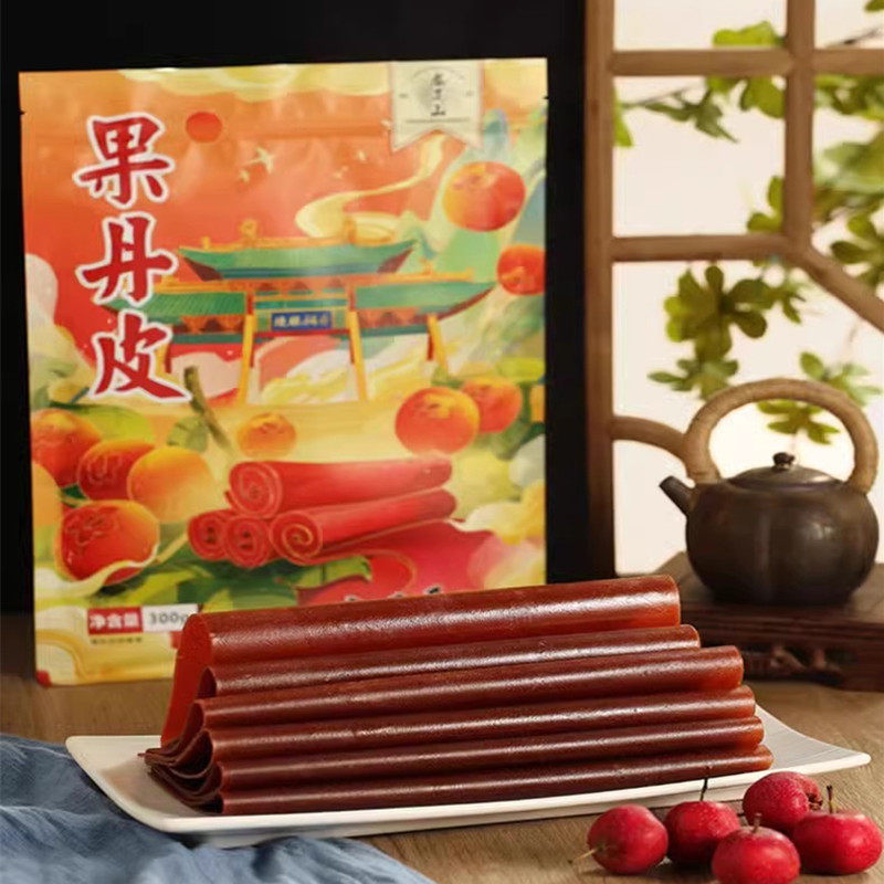 老式干硬山西果丹皮超大老式手撕无添加剂无糖精山楂卷怀旧零食品