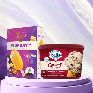 【每月特惠】Bulla澳洲莫里街脆皮冻酸乳杯装奶油曲奇大桶冰淇淋