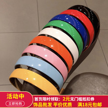 韩国发饰PU亮面皮质发箍简约糖果色头箍宽边百搭头扣洗脸压发头饰